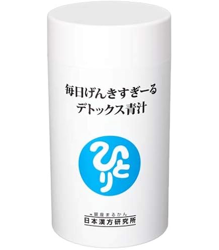Amazon | 銀座まるかん ひとりさん青汁 365粒 【3個セット】栄養補助