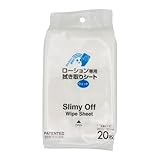 国内ブランド【日本製】国内ブランド超純 ローション専用拭き取りウェットシート（瞬間！ワイプオフウェットシート）大判サイズ