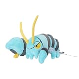 ポケモンセンターオリジナル 692 ぬいぐるみ Pokémon fit ウデッポウ