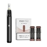 日本初上陸【フィルターチップで加熱式タバコ感覚を再現】KIWI Pen Black 本体 選べる特典！電子タバコ スターターキット キウイペン VAPE ニコチンゼロ タールゼロ ベイプ 紙フィルター Type-C充電