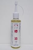 紅椿化学工業所 ベニサン 純椿油 B-145 容量115ml