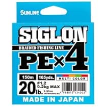 Amazon.co.jp: サンライン(SUNLINE) シグロン PE x4 マルチカラー 100m