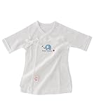 赤ちゃんの城 短肌着 ぞうさん サンフォーキン オフホワイト 日本製