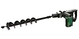 日立工機 電動ハンマードリル DH45SA 《六角軸アースオーガドリル60Φセット》
