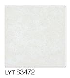 フロアタイル フロアータイル　リリカラ　LYT83472 プリエ カラー【1ケース単位での販売】