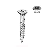 【1000本入】 ネジ 接合金具 【軽天・内装工事用 ユニクロ型 3.5×22mm】 スチール製 フレキ頭 〔建築 工事 工具〕