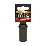 椿モデル インパクトソケット セミロングタイプ 差込角12.7mm 12角 17mm PSS-17-12K