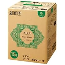 Amazon | クラシエ ジーラ コンディショナー 15L 業務用詰替え | ZIRA