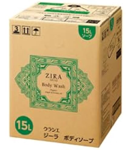 Amazon | クラシエ [ジーラ]コンディショナー 業務詰替え用15L (容器