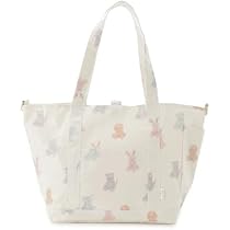 Amazon.co.jp: [ジェラート ピケ] ぬいぐるみ柄ママバッグ