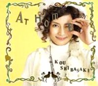 at home / �č�R�E