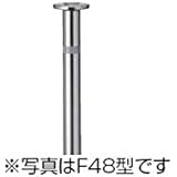 LIXIL(リクシル) TOEX SガードF60 埋込式 キー付 標準 OPポール LNL21