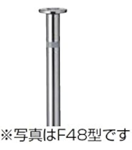 Amazon.co.jp: 駐車ポールUP-DOWN式 【規格SUP-1(50Φx630mm)】 : DIY 