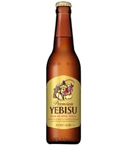 Amazon.co.jp: サッポロビール 小瓶 3種 飲み比べセット 334ml×12本