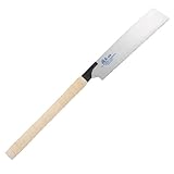 角利 替刃式鋸 270mm 本体