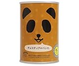 FACE パンだ缶 パンの缶詰 単品 チョコチップ 1缶 69-3084-36