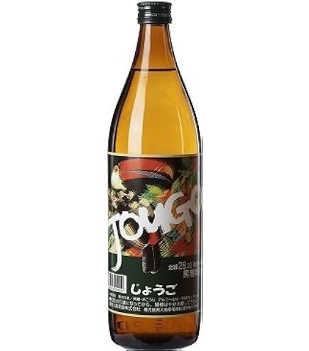 Amazon.co.jp: じょうご 1800ml 黒糖焼酎 25度 奄美大島酒造 : 食品