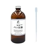 ハッカ油 ハッカオイル 天然100％ (500ml)