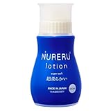 【MES-GOLD-ITEM】広範囲に塗れて、少量で塗り広げることが可能！ 《NURERU lotion・ヌレル ローション 250ml》ヒアルロン酸は移動でお肌にやさしいローション！ (超柔らかいローション)