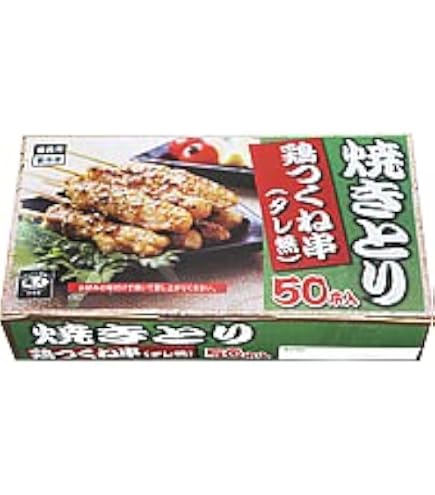 Amazon.co.jp: 業務スーパー やきとり 鶏もも串 50本入 加熱済み タレ