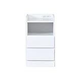 アルファタカバ ナイトテーブルコンセント付 2.5cm刻み選べるサイドテーブル 幅35cmイッセ(ホワイト)