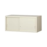 生興 ニュースタンダード書庫 A4対応書庫 ANGシリーズ(ニューグレー) スチール引戸上置書庫 W880×D400×H400 ANG-31S