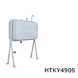 屋外用ホームタンク 490型 幅狭Y型脚 HTKY490S 3ウェイストレーナー付