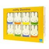 カワダ DW-001 ミッフィードミノ miffy Domino 【つみき・木製玩具】