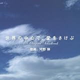 TBS�n���j�h���}�u���E�̒��S�ŁA���������ԁvTV�I���W�i���T�E���h�g���b�N