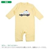 BabyChips パトカー(名入れ長袖ベビーロンパース) 80 ライトイエロー