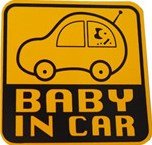 高輝度 セーフティーサイン 幸せなマーク BABY IN CAR 自動車用 反射ステッカー  反射シール ４種類｢400-0029｣ ((C)正方形型)