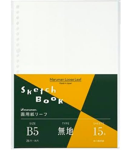 Amazon.co.jp: マルマン ルーズリーフ クロッキーリーフ A5 無地