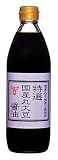 フンドーキン醬油 特選国産丸大豆醤油 500ml×3本
