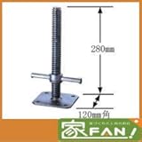 ミニジャッキベース 12本入 28φ×280mm 1.9kg 信和 MJ-280