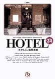 HOTEL ���ɔ�
