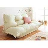 ソファー グリーン フロアリクライニングソファ【Funny】ファニー