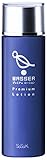 バッサ プレミアムローション 100ml しっとりタイプ
