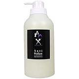 Amazon リアル オリザ米ぬか清髪料シャンプー 業務用4000ml リアル化学 株 シャンプー 通販