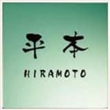 TOEX　ファンクションユニット　ウィルモダン部材　サインパネル　ガラスサイン（グリーンマット）　パターン集選択タイプ