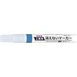 不易糊工業:フエキ 工業用消えないマーカー 中字 青 KGM-15 型式:KGM-15