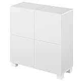 【完成品・組立不要】 キャビネット サイドボード 収納棚 整理棚 収納 本棚 小物収納 〔幅72cm〕 ホワイト