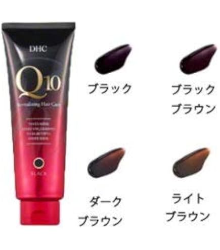 Amazon | DHC Q10 プレミアム カラートリートメント 235g 〔ダーク