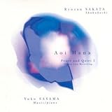 ���� Peace&Quiet �T