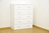 チェスト たんす 衣類収納 【PACCO】 89cm幅 5段タイプ GR-H8615 ホワイト(組み立て家具)