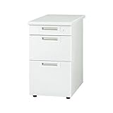 プラス 脇机3段 RJ-047D-3 WH ホワイト 引出D