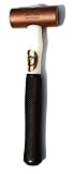Thor TH245704 Copper Mallet 1-1/2-Inch Face Diameter [並行輸入品]