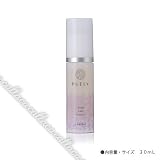 PUELY ハンドケアエッセンス 30ml