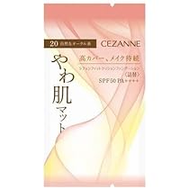 みい⭐︎　セザンヌファンデーション13個 Amazon | セザンヌ クッションファンデーション〈詰替〉 20 自然