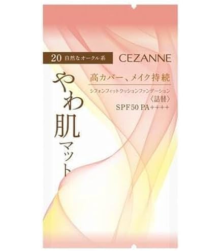 Amazon | アイビー化粧品 チュリエ モイスト クリーム