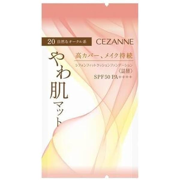 みい⭐︎　セザンヌファンデーション13個 みい⭐︎ セザンヌファンデーション13個 みい⭐︎ セザンヌ